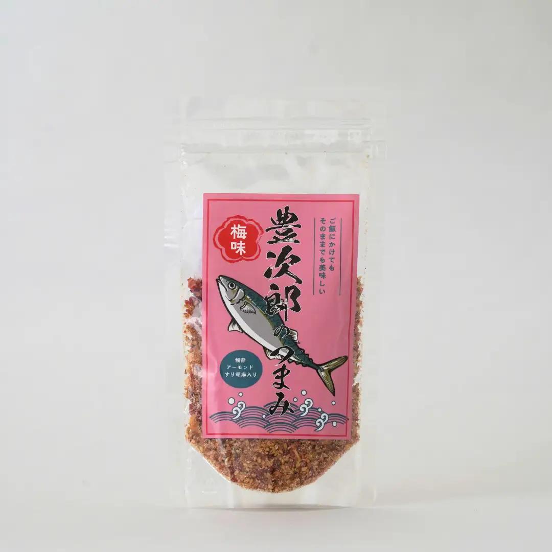 老舗コトヨ醤油】豊次郎のつまみ3種セット（プレーン わさび味 梅味） 60g×3個 万能調味料 ふりかけ アーモンド入り 鯖節 オイル不使用 1C50008