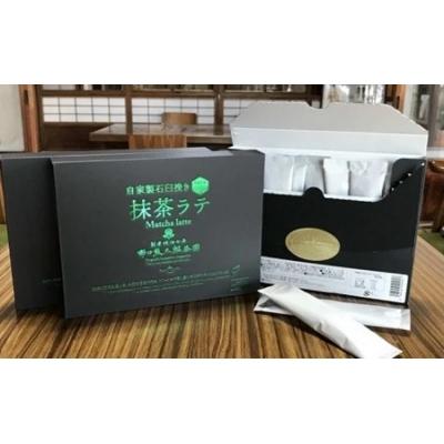 ふるさと納税 境町 老舗茶園野口徳太郎商店　抹茶ラテ36本セット(スティックタイプ)