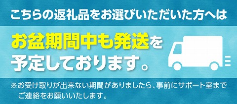 ≪宮崎県炭火焼≫ もも・ぼんじり・せせり13パックセット (自家製柚子胡椒2P付き)_M063-001_01