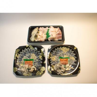 ふるさと納税 宇部市 ふぐ 国産とらふぐ ふぐ刺し・ふぐ鍋 ご褒美セット 2人前