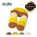 【ふるさと納税】Yogibo Support Rainbow Premium（ヨギボー サポート レインボープレミアム）【ビーズクッション ビーズ 座椅子 椅子 クッション ビーズソファー ビーズソファ 新生活 プレゼント インテリア 家具 ベッド ゲーム】