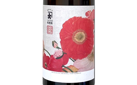 【プロの料理人も愛用】大木代吉のこんにちは料理酒 720ml 2本 F6U-026
