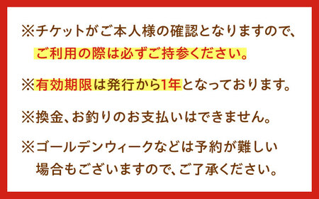 【手ぶらで宿泊！】ゆったり宿泊キャンププラン(〜5人まで)[QCA003]