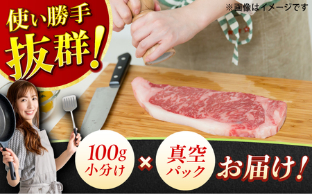 【博多和牛】赤身 モモステーキ 約1kg / 赤身[AFBO100]