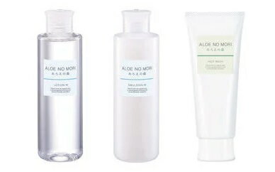 【ふるさと納税】26-410．あろえの森　明粋美白化粧水＆乳液＆フェイスウォッシュ　セット シリーズ セット 有機栽培 美白シリーズ 美白 シミ そばかす さっぱり うるおい 明粋美白 美肌 化粧水 ローション 乳液 ミルク 洗顔 高知 四万十 しまんと 送料無料