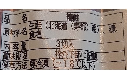 ※画像はイメージです