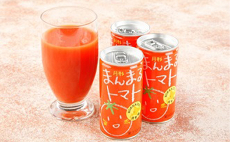 米・ジュースセット【ゆめぴりか5kg 月形まんまるトマト3本】【2ヶ月定期便】