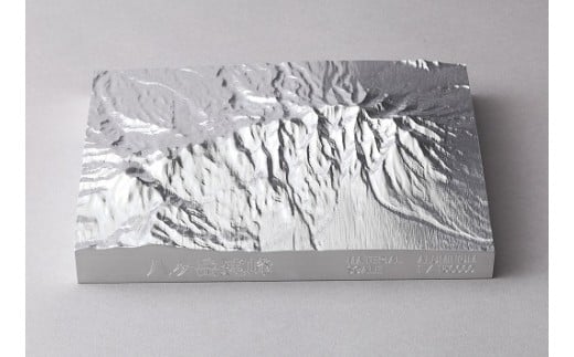 
【 SUWAプレミアム 認定商品 】 山モデル ／ 信州諏訪ガラスの里 佐藤製作所 山 地図 再現 アルミ 板 信州 長野県 諏訪 諏訪市 【11-23】
