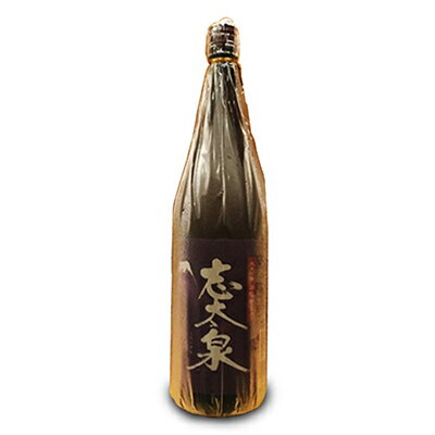 【ふるさと納税】 日本酒 1800ml 志太泉 純米吟醸 誉富士 地酒 1升瓶 お酒 ギフト 贈り物 贈答 熱燗 アルコール 飲料 人気 おすすめ 日本酒セット 酒蔵 清酒 純米酒 吟醸酒 特産品 プレゼント 父の日 お中元 お歳暮 宴会 飲み会 晩酌 藤枝市 静岡県