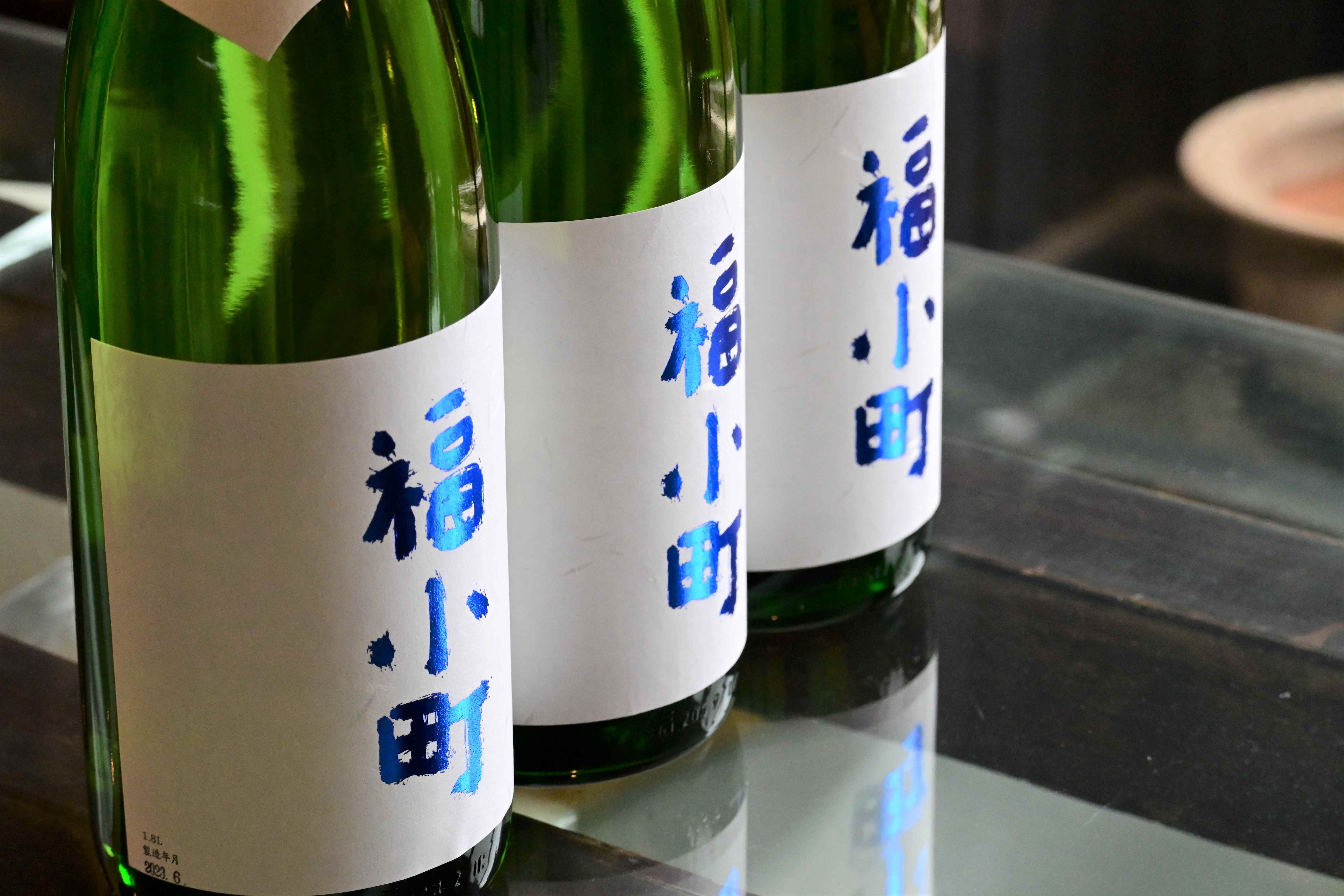 創業400年 木村酒造 福小町 純米吟醸酒 1.8L 3本【大友屋】[N4901]