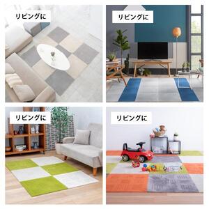 洗えるジョイントマット 60×60cm ベージュ 2枚組 ピタプラス 吸着 キッチンマット ラグ