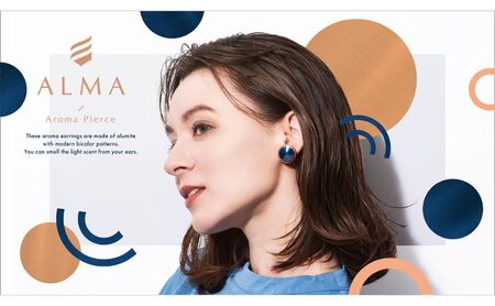 ～香りを、着飾る～ 　ALMA Aroma Pierce アクセサリー ピアス アロマオイル 香水 コットン 自由 敏感肌 おしゃれ 上品 かわいい 匂い ファッション  CROSS