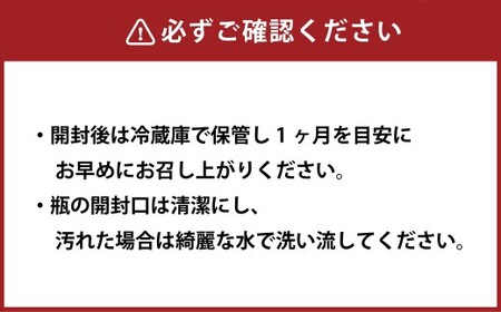 ザクロジュース クィーンズザクロ 500ml 3本 ザクロ ざくろ ザクロエキス ポリフェノール 果物 保存料不使用 添加物不使用