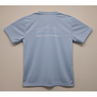 【ふるさと納税】板橋区植村冒険館オリジナルグッズ「Tシャツ(ライトブルー)Sサイズ」【1598058】
