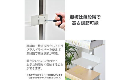 ブックタワー ロータイプ（5段）アイボリー DS142IV 足立製作所 日本製 本棚 積読 キャスター付 本収納 ブックシェルフ マガジンラック オープンラック スチール製 ディスプレイラック 燕三条