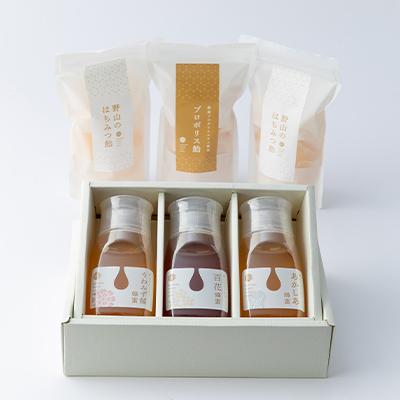 ふるさと納税 瑞浪市 東美濃厳選「季節のはちみつたっぷり味わいギフト」 |  | 01