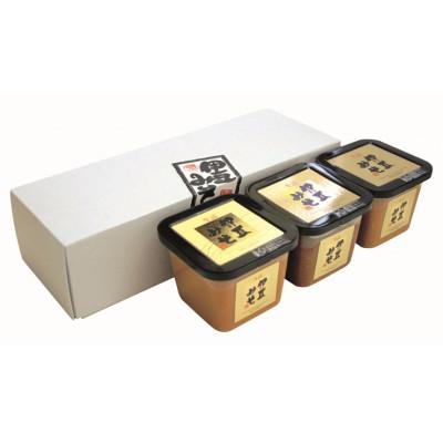 ふるさと納税 三島市 七吟撰みそ750g×3　G-30