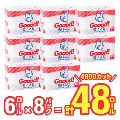 ふるさと納税 大分市 グッと吸い込むキッチンタオル100カット(6ロール×8パック)_R18003 |  | 01