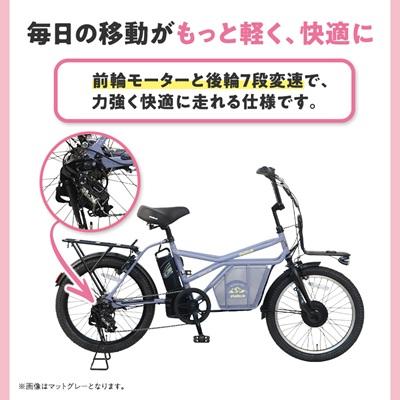 ふるさと納税 和泉市 【100%完成納品】PELTECH(ペルテック) GRC-515L 電動アシストeカーゴ自転車 |  | 03