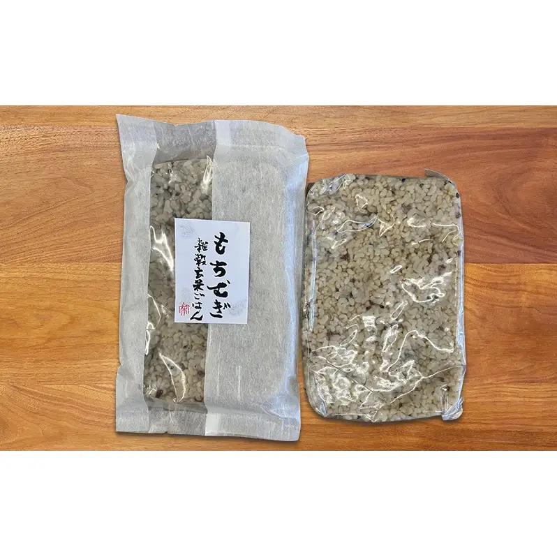災害備蓄食 玄米ごはんパック4種 16食セット 災害備蓄食 淡路島 洲本市