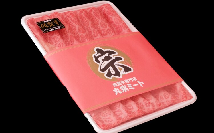 【10カ月定期便】佐賀牛 モモスライス1kg（500g×2）【佐賀牛 赤身 モモ肉 ヘルシー さっぱり すき焼き 焼き肉 しゃぶしゃぶ 焼きしゃぶ やわらか 美味しい ブランド肉】 L-J030354