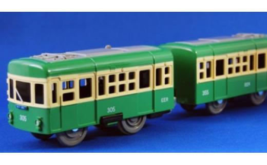 
            江ノ電グッズ オリジナル プラレール 江ノ電300形 おもちゃ 玩具 電車 鉄道 列車 江の電 江の島 江ノ島 江ノ島線 江ノ島電鉄 人気 おすすめ 江ノ電オモチャ 電車グッズ レア プレゼント オモチャ 鉄道グッズ 子供向け 子供 子ども こども 家族 観光 旅行 江ノ電エリアサービス株式会社 神奈川 湘南 藤沢
          