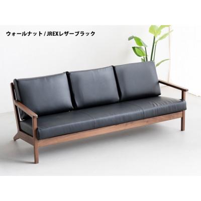 ふるさと納税 大川市 コペンハーゲン 3Pソファ ウォールナット/JREX ブラック 幅189 奥行76 高さ70cm |  | 01