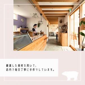米粉シフォンケーキ６個セット シフォンのお店PUKKU 奈良県 奈良市 なら 7-011