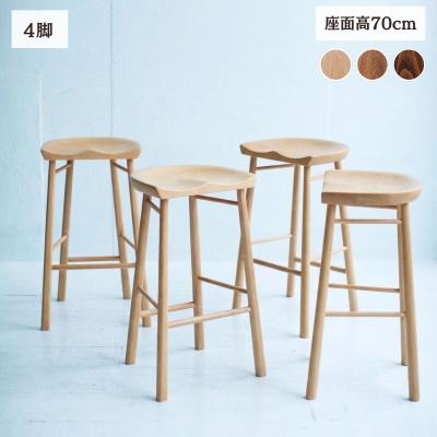 ふるさと納税 出雲市 スツール 椅子 ダイニングチェア チェア イス 天然木 北欧  Coccole C224BS 4脚