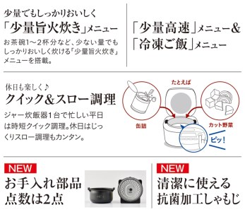 タイガー魔法瓶 圧力IHジャー 炊飯器 JPV-C180KG 1升炊き