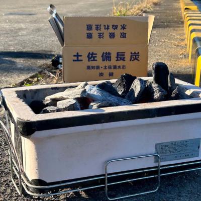 ふるさと納税 土佐清水市 定期便 土佐備長炭 4kg×6回 木炭 アウトドア バーベキュー BBQ 炭火焼き【J00183】 |  | 03