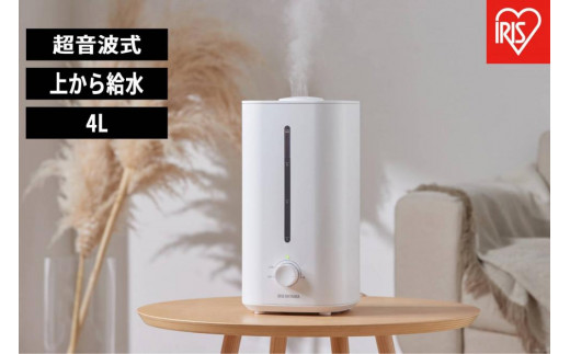 
                  加湿器 280ml 上給水超音波加湿器 上から給水 4L AHM-UU28B-W ホワイト アイリスオーヤマ｜省エネ オフィス リビング 静音 連続運転
                