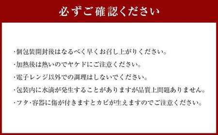 お赤飯［包装米飯］3袋（6食分）（140ｇ×6） 赤飯 お赤飯 ご飯 コメ 米 お米 こめ レトルト パック 備蓄 食事 非常食 保存食