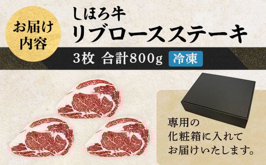 冷凍便でお届けなので、お好きな時にお召し上がりいただけます！