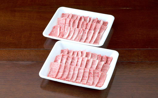 くまもと黒毛和牛 焼き肉用カルビ 600g（300g×2パック） 牛肉 牛 肉 黒毛和牛 和牛 お取り寄せ 焼肉 カルビ