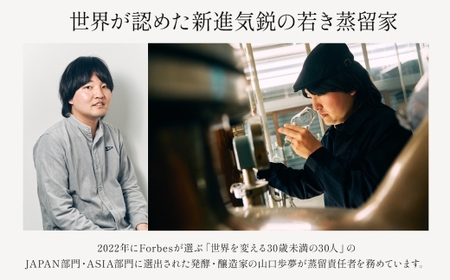 エシカルジン LAST ELEGANT ＆ KYOTO PEPPER ETHIQUE 375ml 2種セット (ギフトボックス入り)【ラストエレガント 京都ペッパーエシーク ジン クラフトジン お酒 