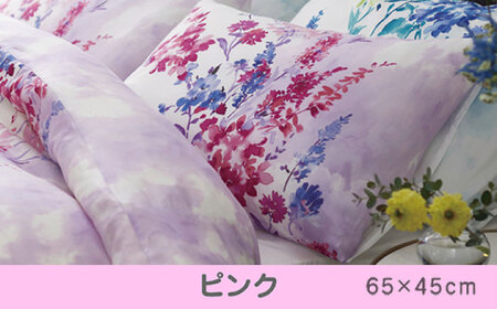 nishikawaの枕カバー 24+(65×45cm)PJ05450606 ピンク【西川 株式会社】[ZDL085-1]