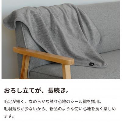 ふるさと納税 橋本市 まるでヒーターのように暖かいブランケット「チャコブランケット」ハーフサイズ140x100cm |  | 03
