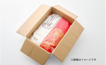 【令和7年産米】〈3回定期便〉新之助 精米 5kg（5kg×1袋） |五泉市 新之助 定期便