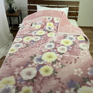 C.R.P加工毛布 2枚合わせマイヤー毛布 シングルサイズ 1枚 24001柄