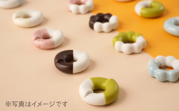 肥前吉田焼 箸置き Donut 5個 イチゴミルクセット 【224】 NAU005