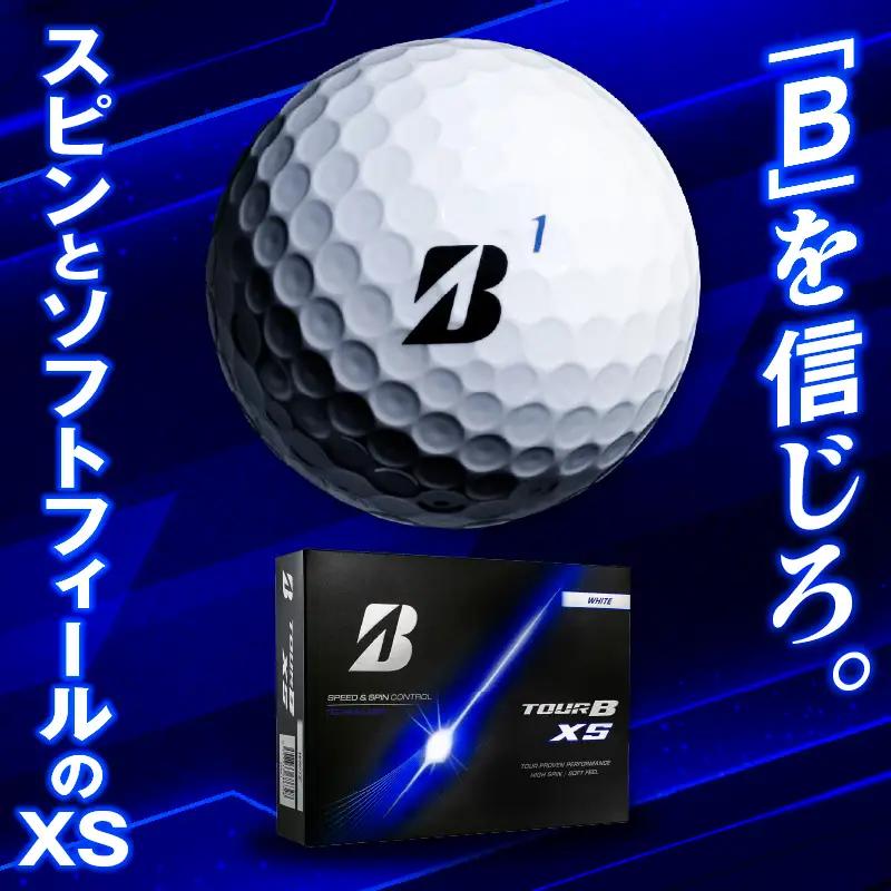 【2026年モデル】ゴルフボール ブリヂストン TOUR B XS イエロー / 4ダース