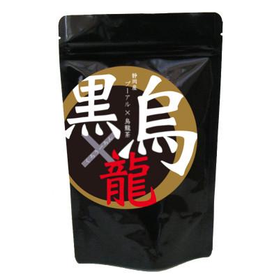 ふるさと納税 牧之原市 黒烏龍発酵茶セット |  | 03