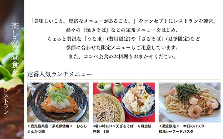 奈良カントリークラブ 利用券 6,000円 分（ 1,000円 ｘ 6枚 ）| スポーツ ゴルフ ごるふ 利用券 奈良県 五條市 イベント チケット 体験チケット ゴルフ利用券 ゴルフ場 難コース 上