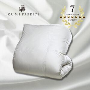 クイーン　羽毛布団(SG掛カバー付)プラチナラベルマザーグースPピュアカシミヤ毛布【複数個口で配送】【4075116】
