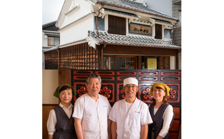 小夏羊かん（大） 3本入り（小豆餡・てぼ餡・塩羊かん 各1本） 高知県土佐市 【のしや本家】 [BQCN002]