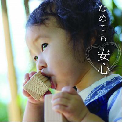 ふるさと納税 田辺市 つみきゅ(24個入)1箱【ymt001】 |  | 02