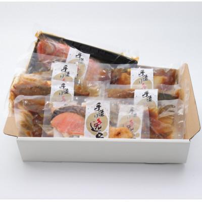ふるさと納税 利府町 伊達の煮魚・焼き魚6種8袋セット |  | 01