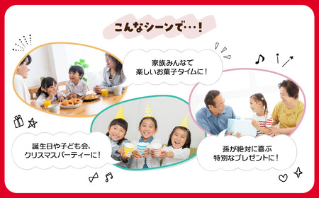 グリコ お菓子 ジャイアントポッキー 4種 | お菓子