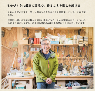 【1297】北海道産木材　手づくり木製ベビースプーンとフォーク ５本セット【受注生産】